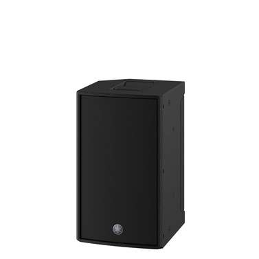 yamaha cbr12 passive speakers